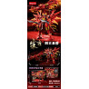 Wangao 188040 Xếp hình lắp ráp ghép mô hình Tứ Thánh Thú: Suzaku
