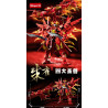 Wangao 188040 Xếp hình lắp ráp ghép mô hình Tứ Thánh Thú: Suzaku