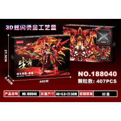 Wangao 188040 Xếp hình lắp ráp ghép mô hình Tứ Thánh Thú: Suzaku