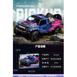 No license CD-224 Tynosaurus Rex Pickup Xếp hình lắp ráp ghép mô hình Xe đón Tyrannosaurus Rex