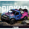 No license CD-224 Tynosaurus Rex Pickup Xếp hình lắp ráp ghép mô hình Xe đón Tyrannosaurus Rex
