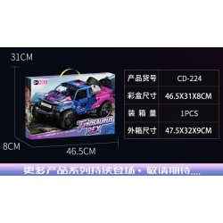 No license CD-224 Tynosaurus Rex Pickup Xếp hình lắp ráp ghép mô hình Xe đón Tyrannosaurus Rex