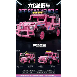 No license CD-220 Xếp hình lắp ráp ghép mô hình Xe địa hình Big G