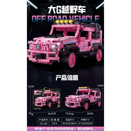 No license CD-220 Xếp hình lắp ráp ghép mô hình Xe địa hình Big G