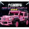 No license CD-220 Xếp hình lắp ráp ghép mô hình Xe địa hình Big G