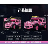 No license CD-220 Xếp hình lắp ráp ghép mô hình Xe địa hình Big G
