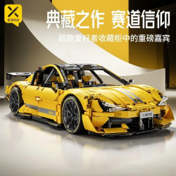 Xingya Premium 66649 Xếp hình lắp ráp ghép mô hình Game thủ cơ khí: Xiaomi SU 7 Ultra 1:10