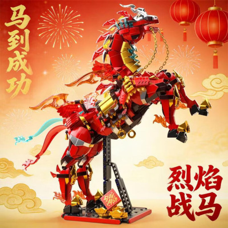 Xingya Premium 67121 Xếp hình lắp ráp ghép mô hình Ngựa chiến lửa