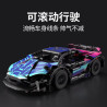 Xingya Premium 66639 Xếp hình lắp ráp ghép mô hình xe thể thao lambo mini