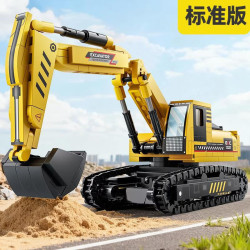 Xingya Premium 99928 Xếp hình lắp ráp ghép mô hình máy xúc