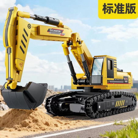 Xingya Premium 99928 Xếp hình lắp ráp ghép mô hình máy xúc