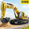 Xingya Premium 99928 Xếp hình lắp ráp ghép mô hình máy xúc