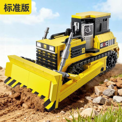 Xingya Premium 99927 Xếp hình lắp ráp ghép mô hình máy ủi