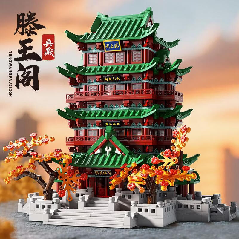 Xingya Premium 55506 Xếp hình lắp ráp ghép mô hình Tengwang Pavilion