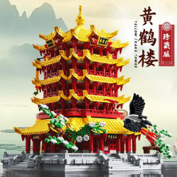 Xingya Premium 55507 Xếp hình lắp ráp ghép mô hình Tháp Hạc Vàng