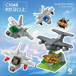 WOMA C1048 Xếp hình lắp ráp ghép mô hình Q 8 mẫu máy bay dễ thương