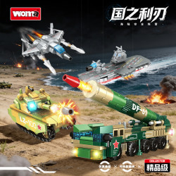 WOMA C1047 Xếp hình lắp ráp ghép mô hình Các mẫu Blade of the Country 4: Tàu sân bay CNS Phúc Kiến, máy bay chiến đấu J-35 J-35, xe tăng chiến đấu chủ lực thế hệ thứ 4 TK-100, tên lửa liên lục địa phóng từ mặt đất DF-61