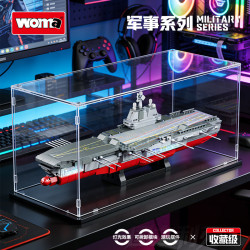 WOMA C1046 Xếp hình lắp ráp ghép mô hình Lưỡi gươm đất nước: Tàu sân bay 002