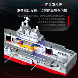 WOMA C1046 Xếp hình lắp ráp ghép mô hình Lưỡi gươm đất nước: Tàu sân bay 002