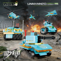 WOMA C1040 Xếp hình lắp ráp ghép mô hình Thanh kiếm quốc gia: Tổ hợp chiến đấu không người lái 6