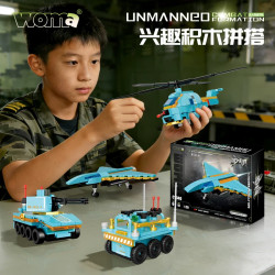 WOMA C1040 Xếp hình lắp ráp ghép mô hình Thanh kiếm quốc gia: Tổ hợp chiến đấu không người lái 6