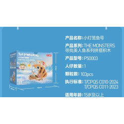 Bubble Mart P50003 Xếp hình lắp ráp ghép mô hình Quái vật tìm kiếm nàng tiên cá: Little Lanternfish