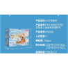 Bubble Mart P50003 Xếp hình lắp ráp ghép mô hình Quái vật tìm kiếm nàng tiên cá: Little Lanternfish