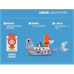 Bubble Mart P50003 Xếp hình lắp ráp ghép mô hình Quái vật tìm kiếm nàng tiên cá: Little Lanternfish
