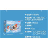Bubble Mart P50003 Xếp hình lắp ráp ghép mô hình Quái vật tìm kiếm nàng tiên cá: Little Lanternfish