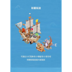 Bubble Mart P50003 Xếp hình lắp ráp ghép mô hình Quái vật tìm kiếm nàng tiên cá: Little Lanternfish