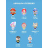Bubble Mart P50003 Xếp hình lắp ráp ghép mô hình Quái vật tìm kiếm nàng tiên cá: Little Lanternfish