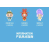 Bubble Mart P50003 Xếp hình lắp ráp ghép mô hình Quái vật tìm kiếm nàng tiên cá: Little Lanternfish