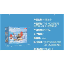 Bubble Mart P50004 Xếp hình lắp ráp ghép mô hình Quái vật tìm kiếm nàng tiên cá: Cá mập búa nhỏ