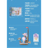 Bubble Mart P50004 Xếp hình lắp ráp ghép mô hình Quái vật tìm kiếm nàng tiên cá: Cá mập búa nhỏ