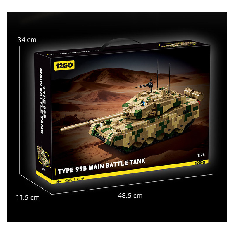 12GO 97032 Type 99B Main Battle Tank Xếp hình lắp ráp ghép mô hình Xe tăng chiến đấu chủ lực 99B 1:28