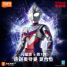 BLOKEES 73270 Xếp hình lắp ráp ghép mô hình Cuốn Sách Cực Nổi Tiếng: Shining Edition S Phần 1 Ánh Sáng Siêu Cổ