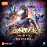BLOKEES 73270 Xếp hình lắp ráp ghép mô hình Cuốn Sách Cực Nổi Tiếng: Shining Edition S Phần 1 Ánh Sáng Siêu Cổ