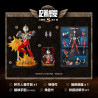 BLOKEES 73270 Xếp hình lắp ráp ghép mô hình Cuốn Sách Cực Nổi Tiếng: Shining Edition S Phần 1 Ánh Sáng Siêu Cổ