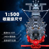 JIESTAR 58278 Space Astral Vanguard Battleship Xếp hình lắp ráp ghép mô hình Chiến hạm không gian Yamato 1:500