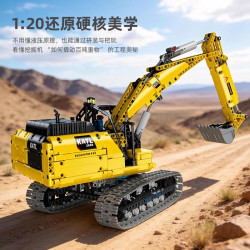 JIESTAR 57023 Xếp hình lắp ráp ghép mô hình Máy xúc điện bánh xích đầy đủ chức năng 1:20