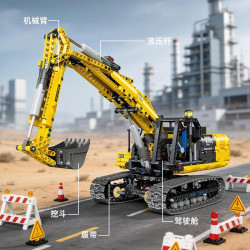 JIESTAR 57023 Xếp hình lắp ráp ghép mô hình Máy xúc điện bánh xích đầy đủ chức năng 1:20