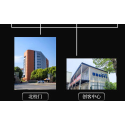 No license 202507 Xếp hình lắp ráp ghép mô hình Đường chân trời của Đại học Kỹ thuật và Công nghệ Thượng Hải