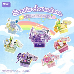 Gekkosha 803304 Xếp hình lắp ráp ghép mô hình Gia đình Sanrio: Hộp mù hoa bí mật 6 loại
