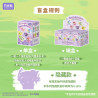 Gekkosha 803304 Xếp hình lắp ráp ghép mô hình Gia đình Sanrio: Hộp mù hoa bí mật 6 loại