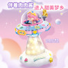 Femibox S5312 ROROJUMP Sweet UFO Night Light Xếp hình lắp ráp ghép mô hình Nước sốt thịt: Đèn ngủ UFO đáng yêu