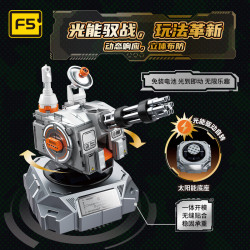 F5 F5-C1006 Solar Powered Close In Weapon System Xếp hình lắp ráp ghép mô hình Súng phòng thủ áp sát tốc độ cực cao sử dụng năng lượng mặt trời