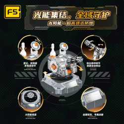 F5 F5-C1006 Solar Powered Close In Weapon System Xếp hình lắp ráp ghép mô hình Súng phòng thủ áp sát tốc độ cực cao sử dụng năng lượng mặt trời