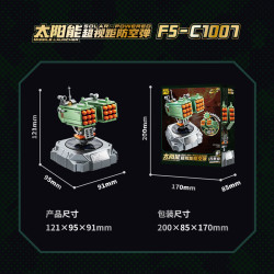 F5 F5-C1007 Solar Powered Missile Launcher Xếp hình lắp ráp ghép mô hình Tên lửa phòng không ngoài tầm nhìn sử dụng năng lượng mặt trời