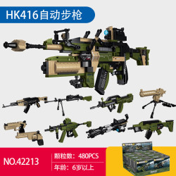 Keeppley 42213 Xếp hình lắp ráp ghép mô hình Súng trường tự động HK416 8 tổ hợp Súng trường tự động loại 95, súng trường tấn công AK-47, súng trường tấn công G36, súng tiểu liên MP5, súng máy hạng nặng Browning, súng máy Gatling, súng máy hạng nhẹ Deggarev, trận chiến hai súng