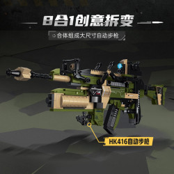 Keeppley 42213 Xếp hình lắp ráp ghép mô hình Súng trường tự động HK416 8 tổ hợp Súng trường tự động loại 95, súng trường tấn công AK-47, súng trường tấn công G36, súng tiểu liên MP5, súng máy hạng nặng Browning, súng máy Gatling, súng máy hạng nhẹ Deggarev, trận chiến hai súng